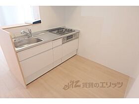 京都府京都市山科区大宅中小路町（賃貸アパート1LDK・3階・41.92㎡） その8