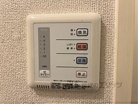 レオパレス後三条 203 ｜ 滋賀県彦根市後三条町（賃貸アパート1K・2階・23.18㎡） その20