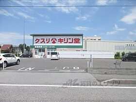 レオネクストマホロバ 203 ｜ 滋賀県彦根市池州町（賃貸アパート1K・2階・30.87㎡） その21