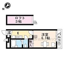 滋賀県草津市野路東３丁目（賃貸マンション1K・1階・19.87㎡） その2