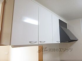 アーバン　コート 101 ｜ 滋賀県彦根市古沢町（賃貸アパート1K・1階・32.90㎡） その8