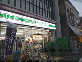 京都府京都市下京区恵美須之町（賃貸マンション1LDK・2階・36.64㎡） その23