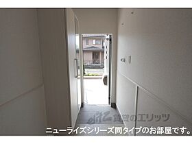 プリムローズIV東近江 102 ｜ 滋賀県東近江市建部日吉町（賃貸アパート1LDK・1階・50.05㎡） その7