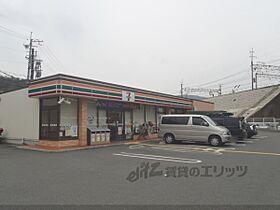 シャーメゾン伊勢屋 203 ｜ 京都府京都市山科区御陵進藤町（賃貸アパート1LDK・2階・33.70㎡） その22