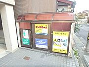 ゴミＢＯＸ