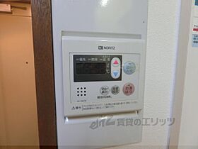 サンホーム21 203 ｜ 滋賀県大津市一里山４丁目（賃貸マンション1K・2階・21.00㎡） その26