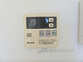 モンタネール 101 ｜ 滋賀県野洲市小篠原（賃貸アパート1K・1階・25.30㎡） その22