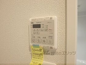 滋賀県大津市坂本２丁目（賃貸アパート2LDK・1階・57.62㎡） その23