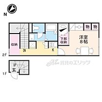 滋賀県彦根市高宮町（賃貸アパート1K・2階・23.61㎡） その2