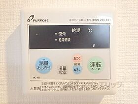 滋賀県守山市下之郷２丁目（賃貸マンション1K・1階・28.22㎡） その24