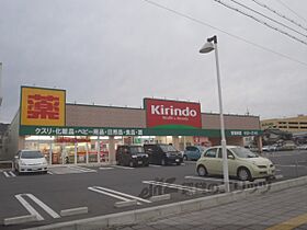 滋賀県大津市本堅田５丁目（賃貸アパート1LDK・1階・41.90㎡） その27