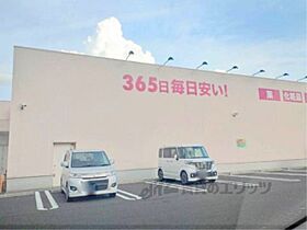 滋賀県愛知郡愛荘町長野（賃貸アパート1LDK・1階・50.03㎡） その8