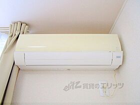 レオパレス若葉 310 ｜ 滋賀県大津市若葉台（賃貸アパート1K・3階・20.81㎡） その19