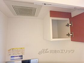 滋賀県大津市大門通（賃貸アパート1K・1階・20.28㎡） その25