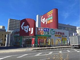 滋賀県大津市大萱１丁目（賃貸マンション1K・7階・30.24㎡） その20