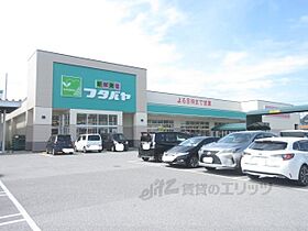 アイプレイス彦根I 103 ｜ 滋賀県彦根市芹川町（賃貸アパート1LDK・1階・44.17㎡） その3