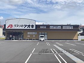 アイプレイス彦根I 103 ｜ 滋賀県彦根市芹川町（賃貸アパート1LDK・1階・44.17㎡） その5