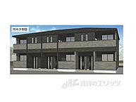 滋賀県彦根市芹川町：物件画像／株式会社エリッツ　山科店