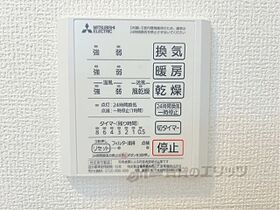 エスポワール瀬田 101 ｜ 滋賀県大津市瀬田２丁目（賃貸アパート2LDK・1階・52.79㎡） その27