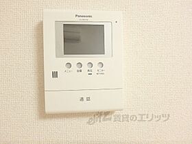 滋賀県大津市本宮２丁目（賃貸アパート1LDK・1階・40.39㎡） その26