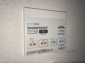 滋賀県彦根市野田山町（賃貸アパート1LDK・1階・50.10㎡） その27