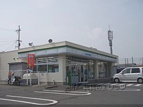 京都府京都市山科区東野八代（賃貸マンション1LDK・2階・38.88㎡） その24