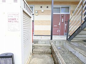 レオパレスＵＴＯＧＡＲＩＡ 108 ｜ 滋賀県東近江市八日市上之町（賃貸アパート1K・1階・20.28㎡） その20