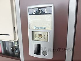 レオパレスオリオン 216 ｜ 滋賀県大津市滋賀里４丁目（賃貸アパート1K・2階・23.18㎡） その26