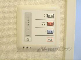 レオパレスサニーヒルズ 110 ｜ 滋賀県草津市追分２丁目（賃貸アパート1R・1階・31.33㎡） その23