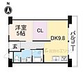 山科市営住宅1棟東館7階6.0万円