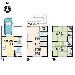 京阪京津線 追分駅 徒歩17分の賃貸一戸建て