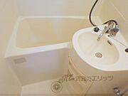 お風呂部分です！洗面台としても十分です！