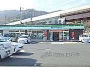 ファミリーマート　皇子が丘公園前まで950メートル