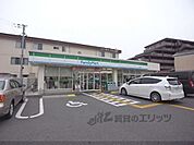 ファミリーマート　大津唐崎店まで80メートル