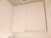 トイレ上棚
