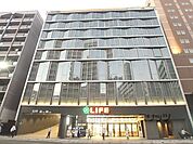 ライフ　四条烏丸店まで400メートル