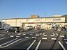 周辺：ダックス　山科大塚店まで1000メートル