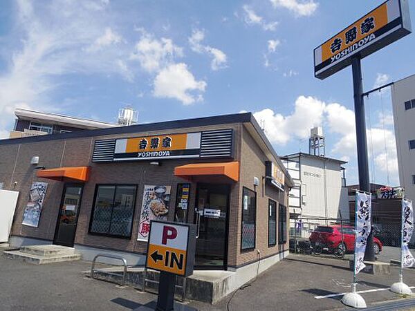 画像18:【弁当】吉野家 大宮通り芝辻町店店まで1324ｍ