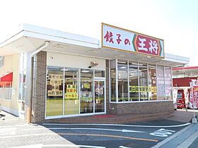 ジュネス神殿 412 ｜ 奈良県奈良市神殿町327-2（賃貸マンション1K・4階・17.00㎡） その19