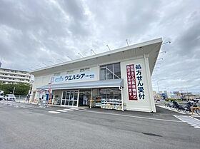 奈良県奈良市芝辻町3丁目（賃貸アパート1K・2階・17.40㎡） その21