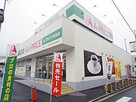 奈良県奈良市法蓮町（賃貸マンション1K・5階・18.11㎡） その17