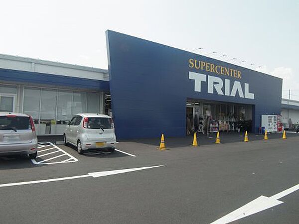 画像22:【スーパー】SUPER CENTER TRIAL(スーパーセンタートライアル) 東九条店まで1570ｍ