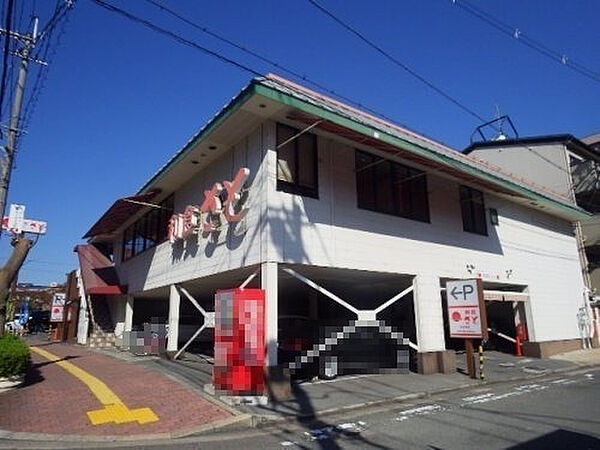 インペリアル奈良大宮 ｜奈良県奈良市大宮町6丁目(賃貸マンション1K・2階・24.98㎡)の写真 その16