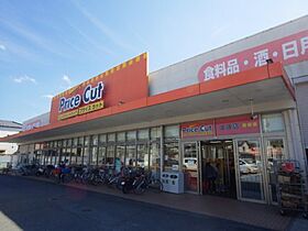 奈良県奈良市法蓮町（賃貸アパート1LDK・2階・40.24㎡） その13