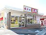 周辺：【中華料理】餃子の王将 奈良東九条店まで1790ｍ