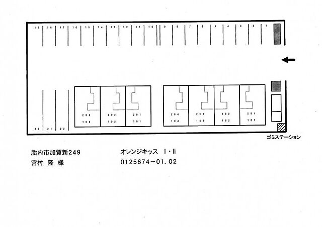 駐車場