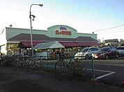 おっ母さん食の壱番館庄和店まで300ｍ