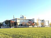 飯沼中学校まで1400ｍ