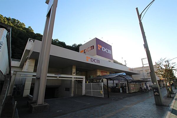 画像21:DCM DAIKI（DCMダイキ）  城北店（803m）