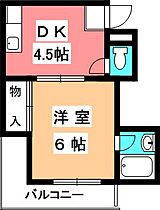 ハイツサンシャイン 201 ｜ 愛媛県松山市旭町7-2（賃貸マンション1K・2階・21.00㎡） その2